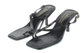 dorothy-perkins-damskie-sandaly-japonki-na-szpilce-39-fpo