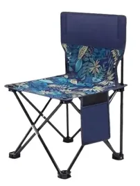 shein-skladane-krzeslo-przenosne-kempingowe-wedkarskie-33x33x53cm-1lud