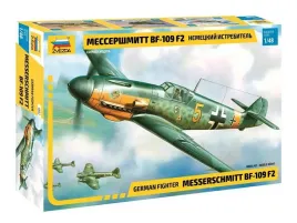 1-48-german-fighter-messerschmitt-bf-109-f2