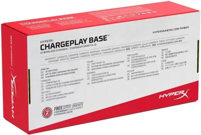 ladowarka-bezprzewodowa-hyperx-chargeplay-base-stan-powystawowy
