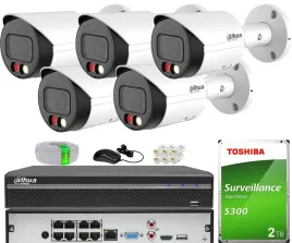 zestaw-monitoringu-ip-poe-5-kamer-ipc-hfw2549s-s-il-0280b-wizsense-dahua