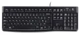 logitech-k120
