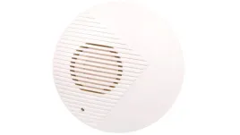 sygnalizator-akustyczny-systemu-alarmowego-wewnetrzny-spw-100