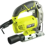 wyrzynarka-rjs750-g-500w-waga-z-opakowaniem-2-5-kg