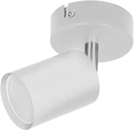 advitit-doa-sp-1-lampa-spot-pojedyncza-gu10-max-5