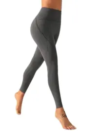 shein-legginsy-sportowe-dlugie-brazowe-s-lje