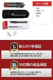 manfrotto-element-traveller-aluminium-kit-schwarz-model-element-traveller-small