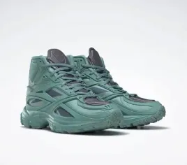 reebok-premier-road-moder-buty-sportowe-wysokie-36-3l5g4-tla