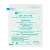 le-ball-550105-alkomat-stan-nowy