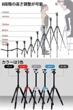 manfrotto-element-traveller-aluminium-kit-schwarz-wysokosc-maksymalna-143-cm