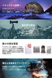 manfrotto-element-traveller-aluminium-kit-schwarz-waga-produktu-1150-g