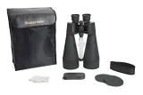 lornetka-celestron-71018-skymaster-20-x-80-marka-celestron