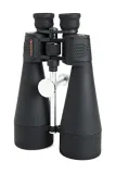 lornetka-celestron-71018-skymaster-20-x-80-stan-nowy-marka-celestron