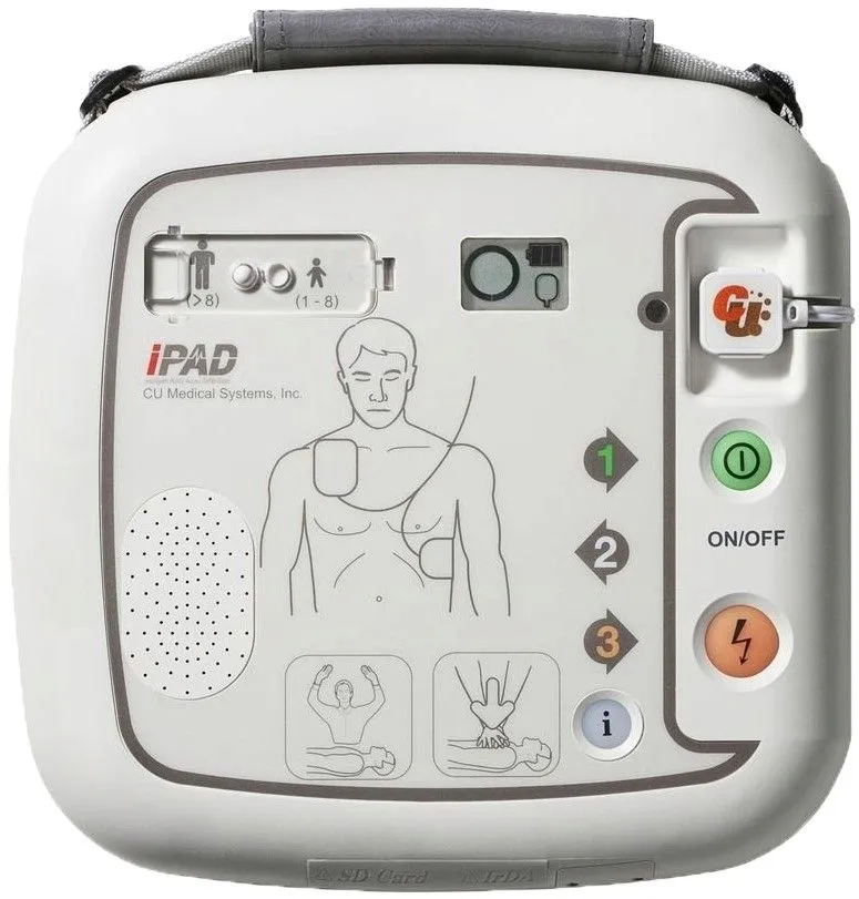 defibrylator-aed-cu-medical-ipad-sp1