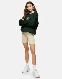 topshop-spodenki-damskie-bezowe-bawelna-32-34-1rsl