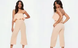 missguided-kombinezon-damski-nowy-40-l-1s01