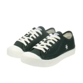 g-star-raw-trampki-damskie-khaki-niskie-36-msa