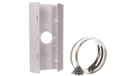 uchwyt-slupowy-montazowy-do-kamer-ds-1275zj