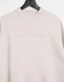 bezowa-bluza-unisex-klasyczna-prosta-logo-xs-1vak