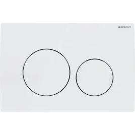 geberit-tani-bialy-przycisk-klawisz-spluczka-do-stelaza-up100-basic-ramka