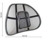 podporka-pod-plecy-model-inny