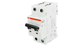 wylacznik-nadpradowy-400vac-iznam-16a-bieguny-2-na-szyne-din-2cds2720