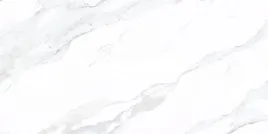 lavita-satvario-verox-plytki-podlogowe-scienne-gres-60x120-polysk