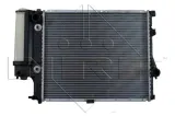 chlodnica-silnika-50565-nrf-producent-czesci-nrf