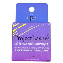 nic-barwiaca-rozowa-do-geometrii-brwi-rysunek-luk-brwiowy-project-lashes