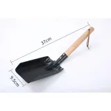 szufelka-lopatka-do-pieca-sap02-waga-z-opakowaniem-0-15-kg