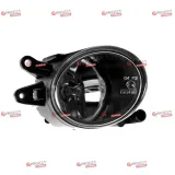 halogeny-audi-a4-numer-katalogowy-czesci-gpfolau0003-1-typ-samochodu-samochody-osobowe