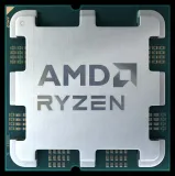 procesor-amd-ryzen-7-7700-tray-liczba-rdzeni-procesora-8