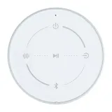 glosniki-2-0-edifier-s880dbmkii-biale-stan-nowy-waga-z-opakowaniem-8-25-kg