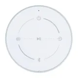glosniki-2-0-edifier-s880dbmkii-biale-kod-producenta-s880dbmkii-white-stan-nowy