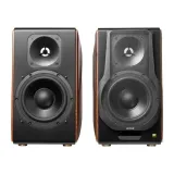 glosniki-2-0-edifier-s3000mkii-brazowe-waga-z-opakowaniem-21-5-kg