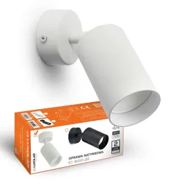 lampa-scienna-kinkiet-tuba-metal-spot-led-gu10-biala-25w-ruchoma-halogenowa