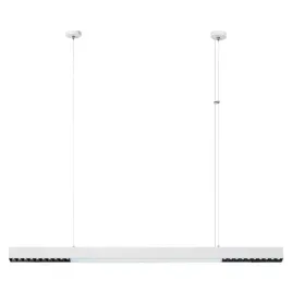 nowoczesna-lampa-wiszaca-nad-stol-z-serii-cali-podluzna-120cm
