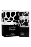 lattafa-qimmah-for-men-edp-100ml-stan-nowy