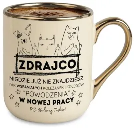 kubek-hotcup-elegant-na-prezent-bezowy-ceramika-330ml