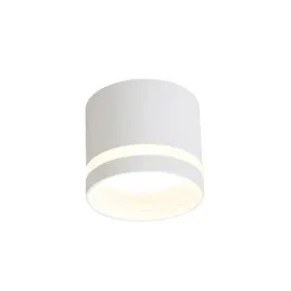 spot-natynkowy-sufitowy-aluminiowa-tubka-kendal-biala-na-gx53-do-holu-lp-6