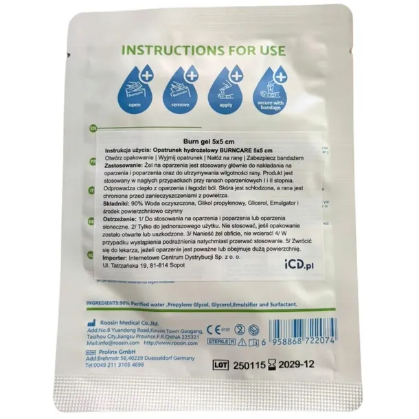 opatrunek-hydrozelowy-burncare-5x5-cm-model-burncare-5x5cm