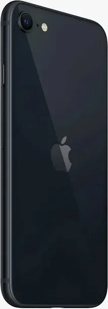 smartfon-apple-iphone-se-2020-64gb-ochrona-ekranu-pelny-komplet-stan-nowy