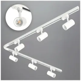 zestaw-szynowy-3-fazowy-bialy-2x-szyna-2m-6x-reflektor-gu10-lacznik-f