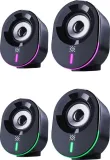 glosniki-defender-solar-8-2-0-bluetooth-10w-led-usb-cechy-dodatkowe-bluetooth