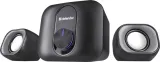 glosniki-defender-v13-2-1-11w-usb-marka-defender