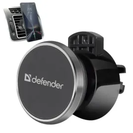 uchwyt-defender-samochodowy-magnetyczny-na-grill