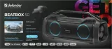 glosnik-defender-beatbox-50-bluetooth-50w-glebokosc-produktu-17-cm