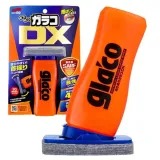 soft99-glaco-dx