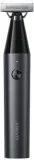 trymer-xiaomi-uniblade-trimmer