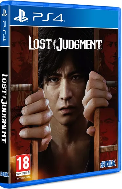 lost-judgment-ps4-minimalna-liczba-graczy-1